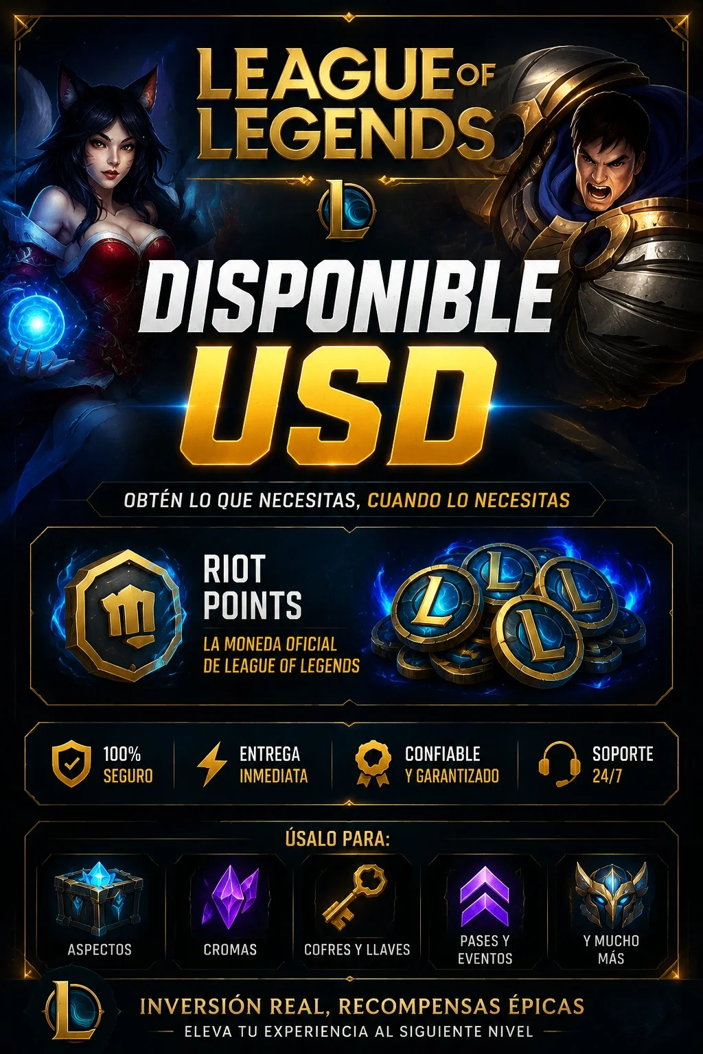 USD League Of Legends